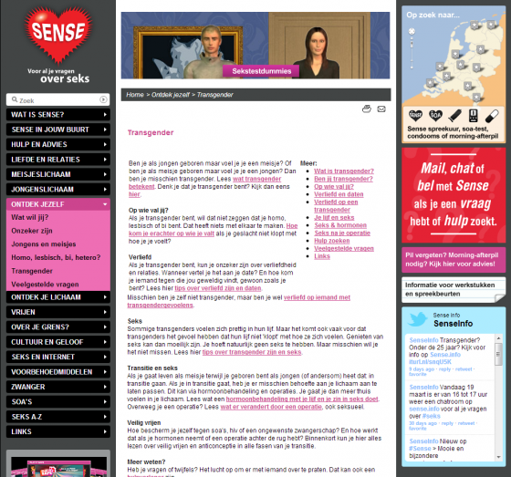 sense_info